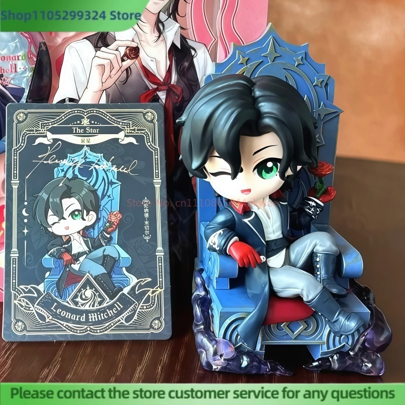 Lord Of Mysteries Invitation O - Fate Anime Merchandise review and price