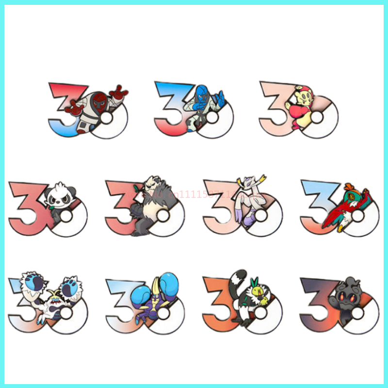 PokéMon 30th Anniversary Fridg - Anime Merchandise Types review and price