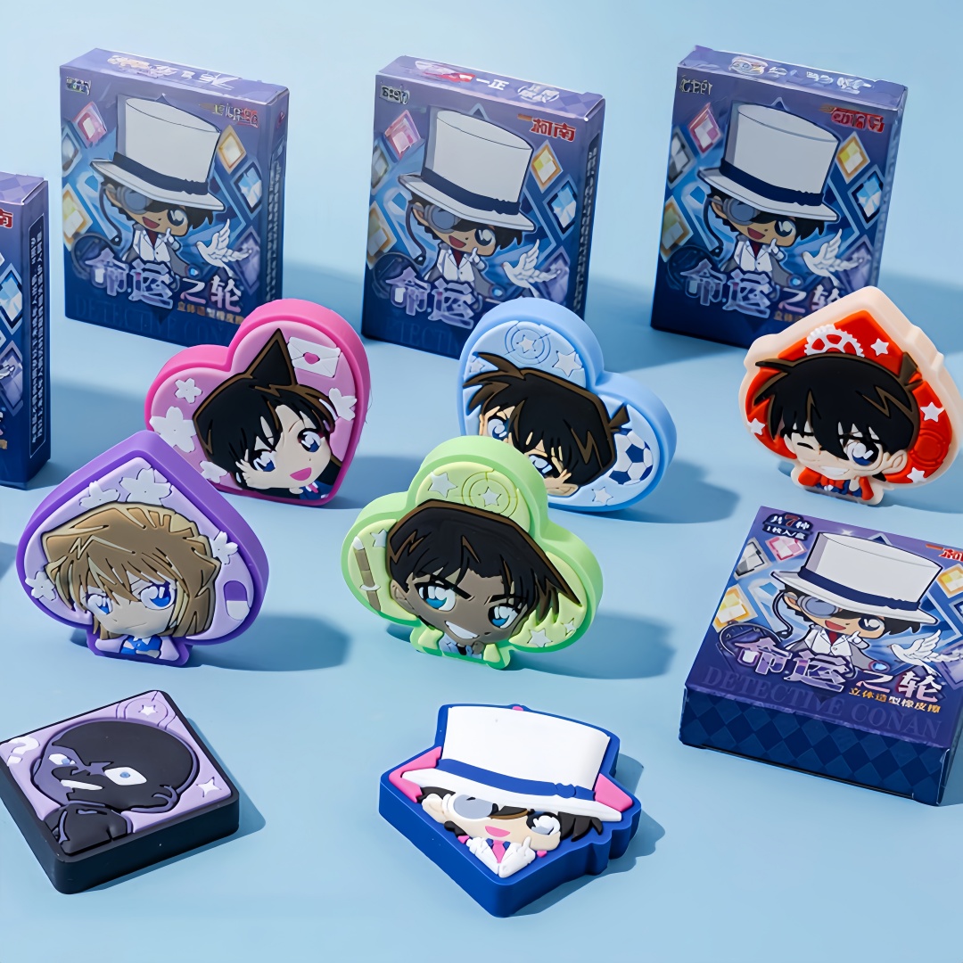 Anime Detective Conan Merchand - Erased Anime Merchandise review and price