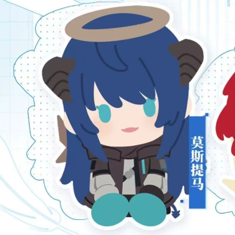 New Genuine Potepotte-R Arknig - R/Anime Merchandise review and price
