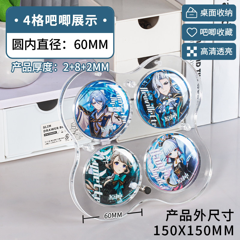Acrylic Display Frame Stand fo - Anime Merchandise Types review and price